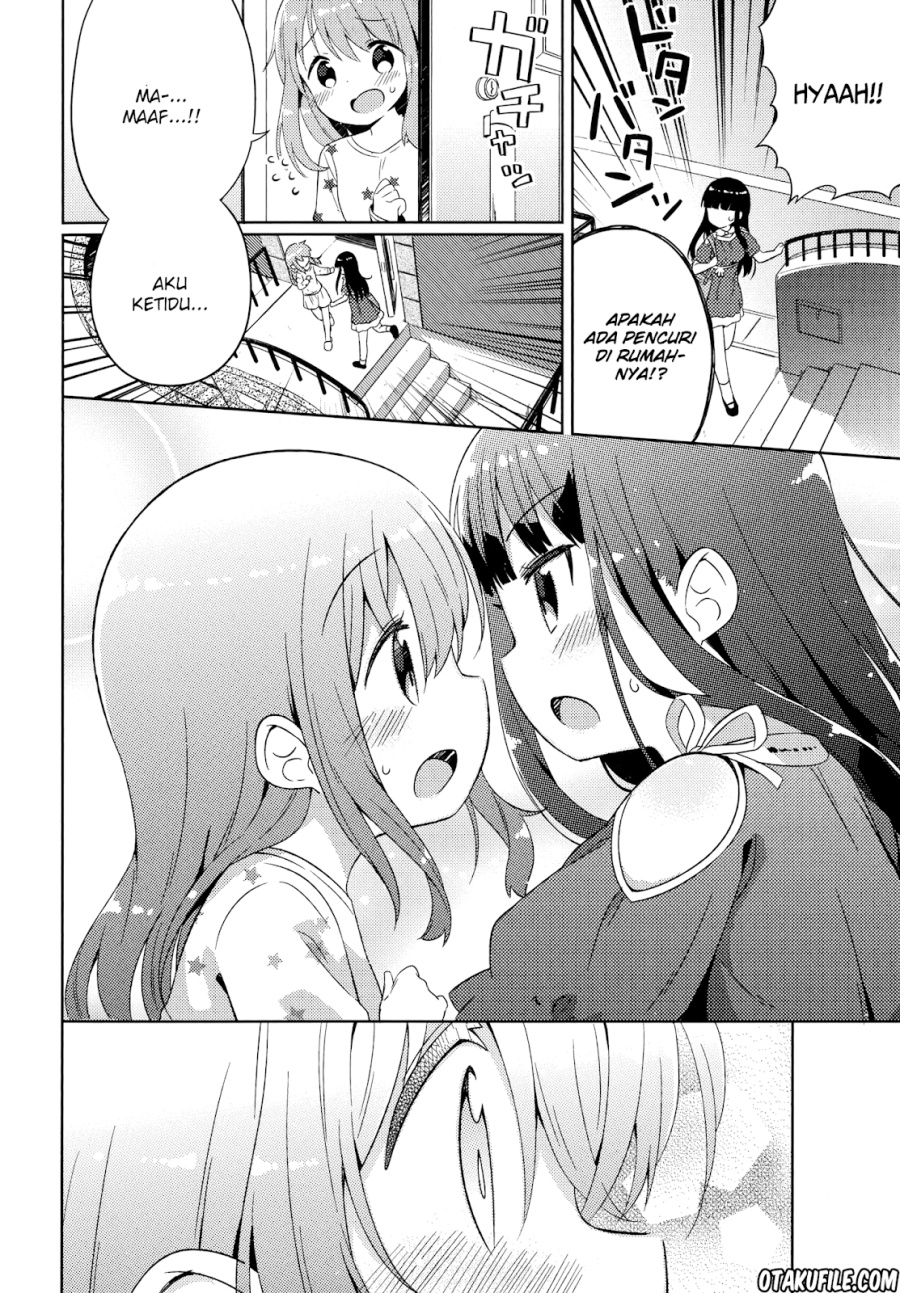 Kyou mo Onnanoko wo Kouryaku shita chapter 6